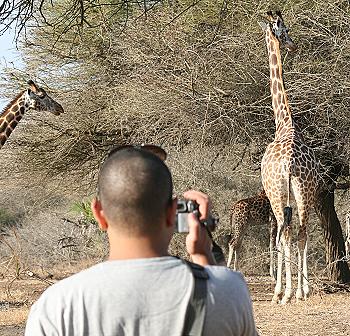 Nguuni Game Sanctuary
