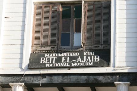 House of Wonders, Zanzibar