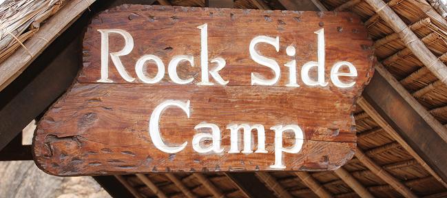 Rock Side Camp - Tsavo