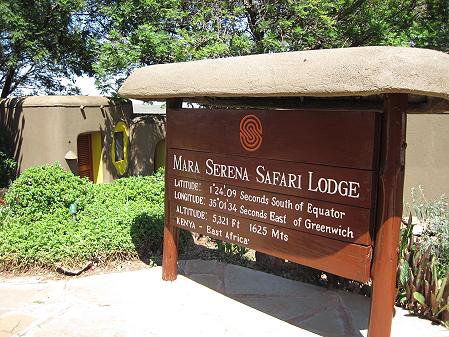 Mara Serena Lodge