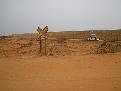 Buchuma Gate, Tsavo Ost