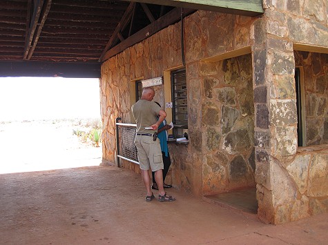 Manyani Gate - Tsavo Ost