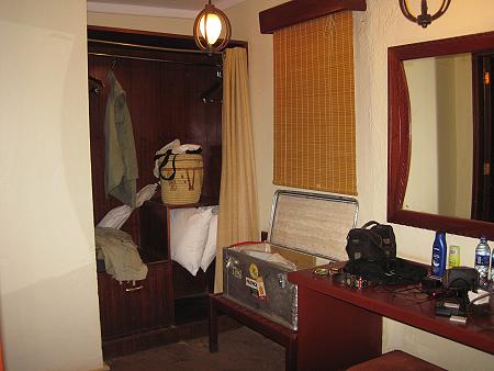Samburu Game Lodge