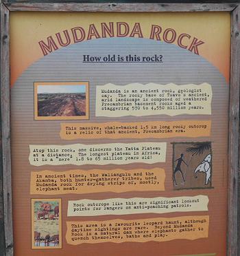Mudanda Rock
