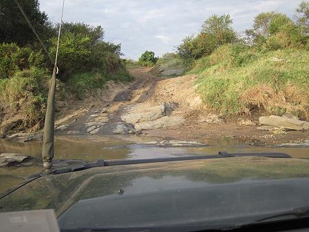 Intrepid Crossing