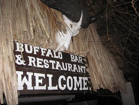 Aruba Mara Camp and Campside - Talek