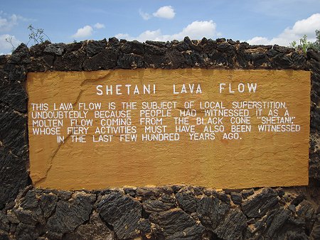 Shetani Lawa Feld - Tsavo West National Park