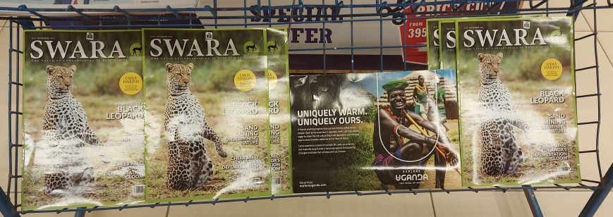 Die Swara Zeitschrift mit unserem Beitrag über die Paarung des schwarzen Leoparden