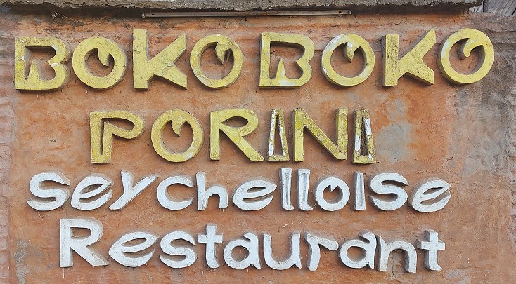 Boko Boko Bungalows - Porini Restaurant / Kikambala Mombasa North Coast