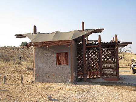 Kgalagadi Transfrontier Park