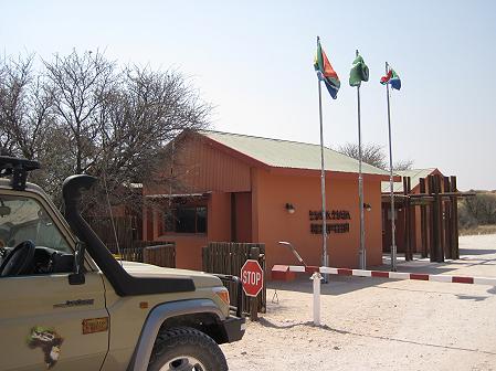 Mata Mata, Kgalagadi-Transfrontier-Nationalpark