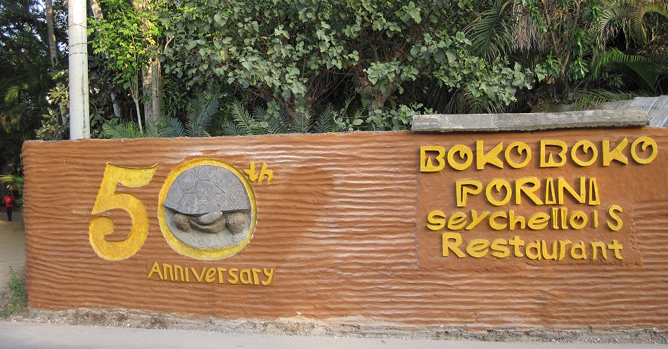 Boko Boko Guesthouse and Porini Restaurant - Kikambala - Kenia Nordküste