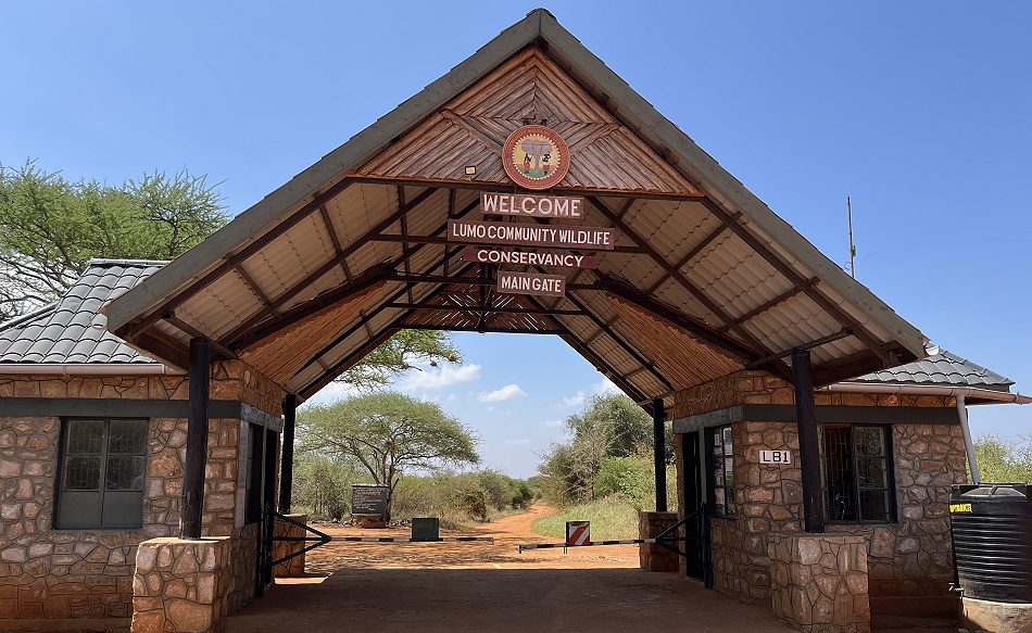 Lumo Conservancy, Main Gate