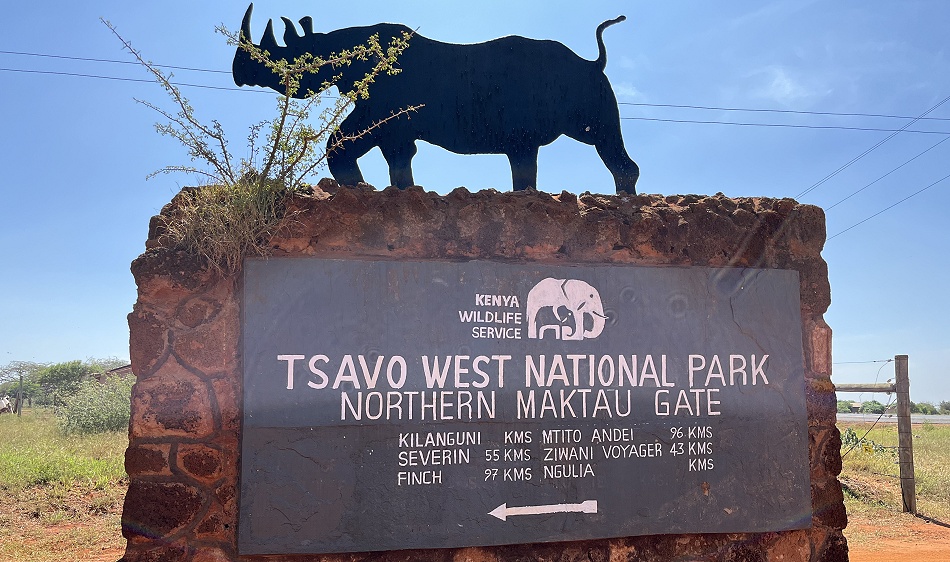 Maktau Gate Tsavo West